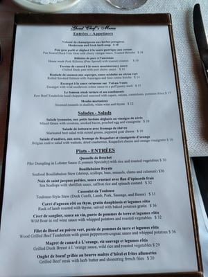 Menu photo 1 Rooney's Restaurant Rochester, NY
