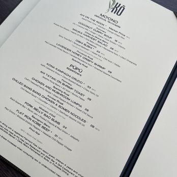 Kō - Seafood Near Me - Maui, Hawaii