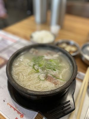 Sun Nong Dan by null