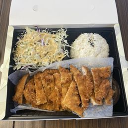 Pork Katsu Side Rice Side Salad Katsu Sauce Pork Katsu Side Rice Side Salad Katsu Sauce
