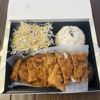 Ginkgo Katsu - Pork Katsu Side Rice Side Salad Katsu Sauce - Japanese Near Me - Diamond Bar, California Ginkgo Katsu - Pork Katsu Side Rice Side Salad Katsu Sauce - Japanese Near Me - Diamond Bar, California