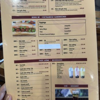Pho Nom Nom Gaithersburg - Vietnamese Near Me - Gaithersburg, Maryland Pho Nom Nom Gaithersburg - Vietnamese Near Me - Gaithersburg, Maryland