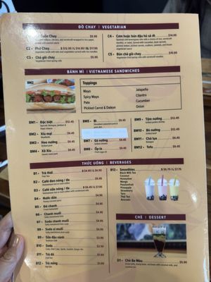 Menu photo 1 Pho Nom Nom Gaithersburg Gaithersburg, MD Menu photo 1 Pho Nom Nom Gaithersburg Gaithersburg, MD
