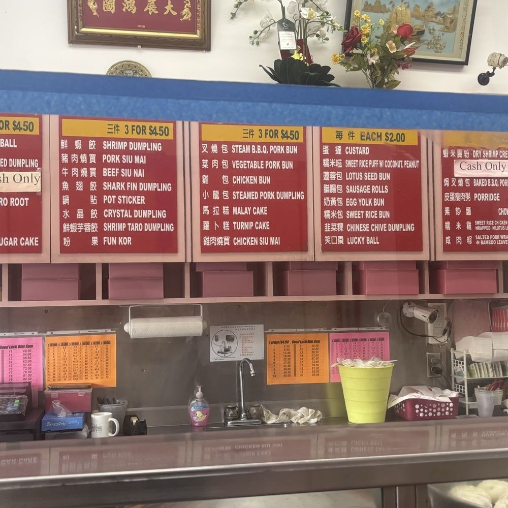 Good Luck Dim Sum - Inside menu - Chinese Near Me - San Francisco, California Good Luck Dim Sum - Inside menu - Chinese Near Me - San Francisco, California