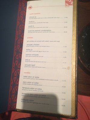 Menu photo 5 Sushi Sake Richardson, TX