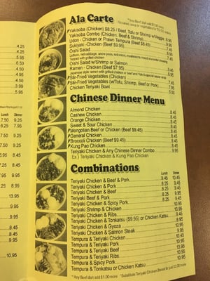 Menu photo 7 Yoko Teriyaki Milton, WA Menu photo 7 Yoko Teriyaki Milton, WA