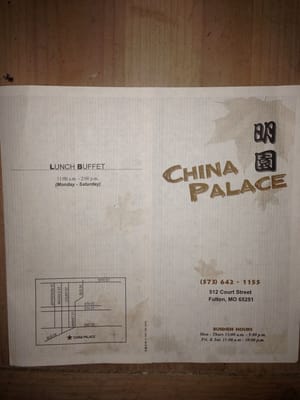 Menu photo 8 China Palace Fulton, MO