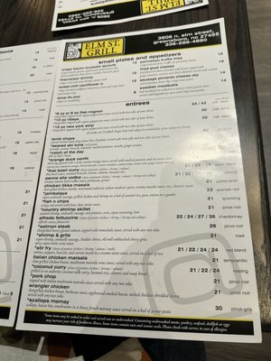 Menu photo 4 At Elm St Grill Greensboro, NC