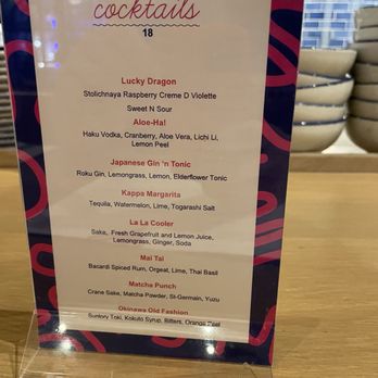 La La Noodle - Cocktail menu - Pan Asian Near Me - Las Vegas, Nevada La La Noodle - Cocktail menu - Pan Asian Near Me - Las Vegas, Nevada