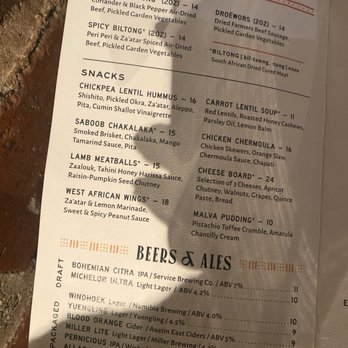 Baobab Lounge - Menu - Lounges Near Me - Savannah, Georgia Baobab Lounge - Menu - Lounges Near Me - Savannah, Georgia