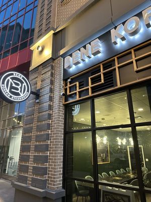 Bene Korean BBQ by null