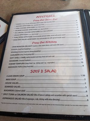 Menu photo 4 Kimono Winston-Salem, NC Menu photo 4 Kimono Winston-Salem, NC