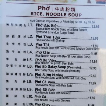 Nha Trang One - Vietnamese Near Me - New York, New York