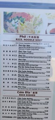 Menu photo 1 Nha Trang One New York, NY