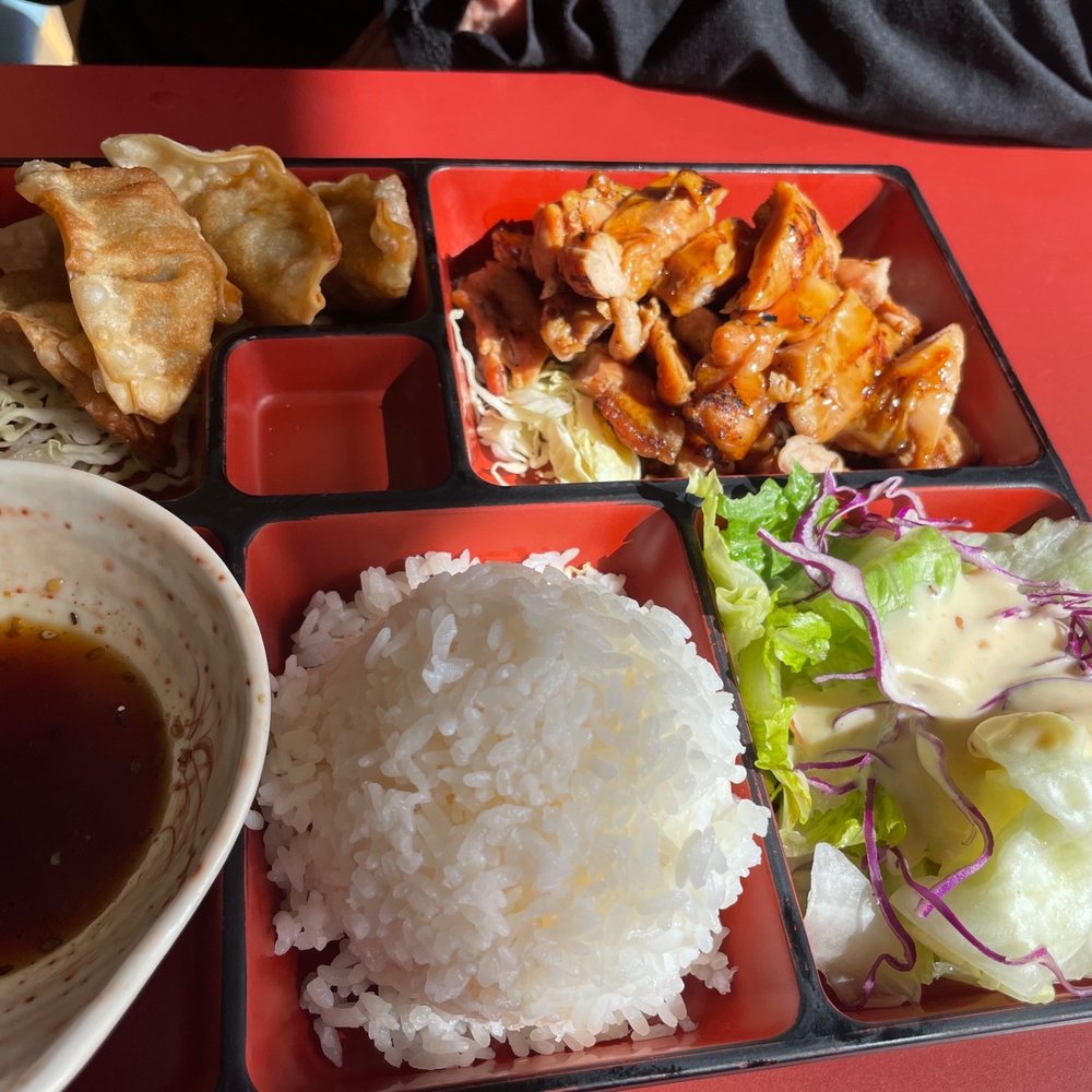 Tokyo Sushi - 3 item Bento Box with chicken teriyaki and two orders of gyoza - Japanese Near Me - Folsom, California Tokyo Sushi - 3 item Bento Box with chicken teriyaki and two orders of gyoza - Japanese Near Me - Folsom, California