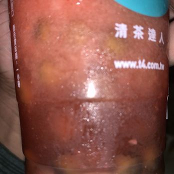 Li Cha Tea - Undercooked green boba for the 2nd time... - Bubble Tea Near Me - Northridge, California Li Cha Tea - Undercooked green boba for the 2nd time... - Bubble Tea Near Me - Northridge, California