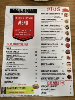 Menu photo 1 Noor-Sha Cafe & Catering Richardson, TX