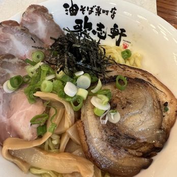 Kajiken - The Original Plus Noodle - Ramen Near Me - New York, New York Kajiken - The Original Plus Noodle - Ramen Near Me - New York, New York
