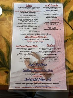 Menu photo 1 Ponds Hilo Hilo, HI Menu photo 1 Ponds Hilo Hilo, HI