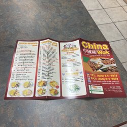 China Wok - Menu as of 05/18/23