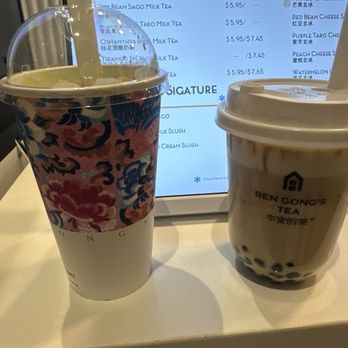 BenGong's Tea - Coffee & Tea Near Me - Irvine, California BenGong's Tea - Coffee & Tea Near Me - Irvine, California