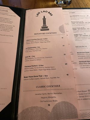 Menu photo 2 Lao Lao Bar Toronto, ON