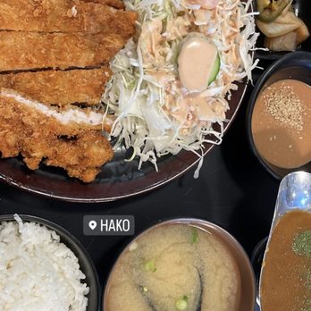 Hako - Pork Tonkatsu with Spicy Curry - Sushi Bars Near Me - Irvine, California