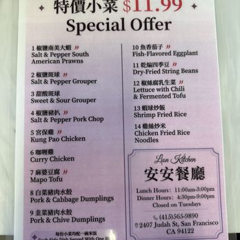 Lion Kitchen - Special menu - Chinese Near Me - San Francisco, California Lion Kitchen - Special menu - Chinese Near Me - San Francisco, California