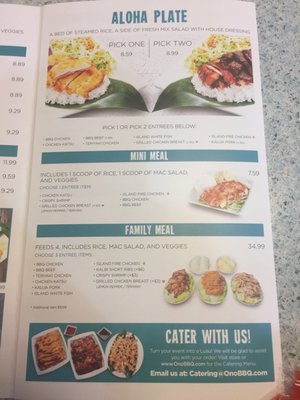 Menu photo 3 Ono Hawaiian BBQ Downey, CA