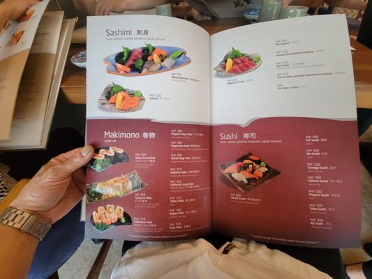 Menu photo 5 Banri Noodle House Cebu City, CEB