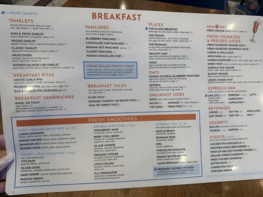 Menu photo 2 Island Grill Houston, TX Menu photo 2 Island Grill Houston, TX