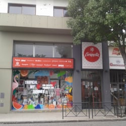 Lenceria Brunella - La fachada del negocio con ofertas y descuentos