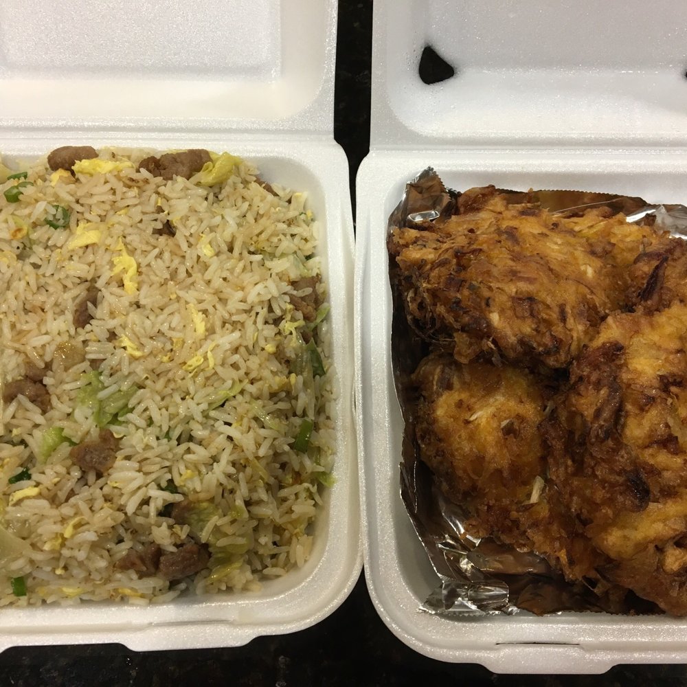 CF Cheng - Beef fried rice and bbq pork egg foo young - Chinese Near Me - Sacramento, California CF Cheng - Beef fried rice and bbq pork egg foo young - Chinese Near Me - Sacramento, California