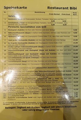 Menu photo 1 Bibi Persisch Berlin, BE
