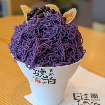 Tendon Kohaku - Purple Sweet Potato Mont Blanc 紫芋モンブラン - 4/5. SEASONAL OFFERINGS (June 2026) - Japanese Near Me - Bellevue, Washington Tendon Kohaku - Purple Sweet Potato Mont Blanc 紫芋モンブラン - 4/5. SEASONAL OFFERINGS (June 2026) - Japanese Near Me - Bellevue, Washington