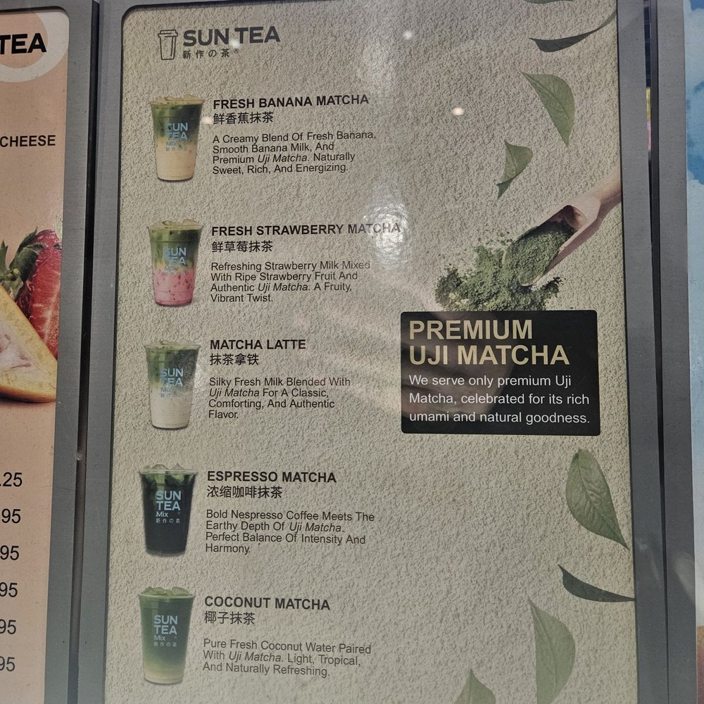 SunTea - Bubble Tea Near Me - Montebello, California SunTea - Bubble Tea Near Me - Montebello, California