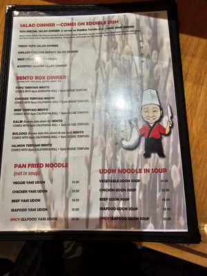 Menu photo 4 Ken Sushi Waterloo, ON