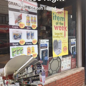 Price Right - Discount Store Near Me - Staten Island, New York Price Right - Discount Store Near Me - Staten Island, New York