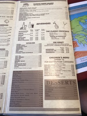 Menu photo 4 Acropol Family Restaurant Largo, FL Menu photo 4 Acropol Family Restaurant Largo, FL