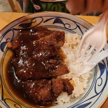 Marugame Udon - Chicken Katsu Teriyaki Rice Bowl - Japanese Near Me - Costa Mesa, California Marugame Udon - Chicken Katsu Teriyaki Rice Bowl - Japanese Near Me - Costa Mesa, California