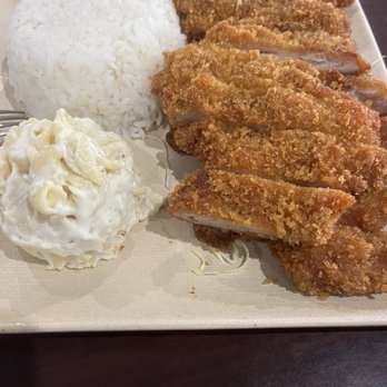Pacific Island Taste - Chicken katsu - Hawaiian Near Me - Las Vegas, Nevada