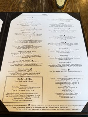 Menu photo 2 Medina Cafe Vancouver, BC