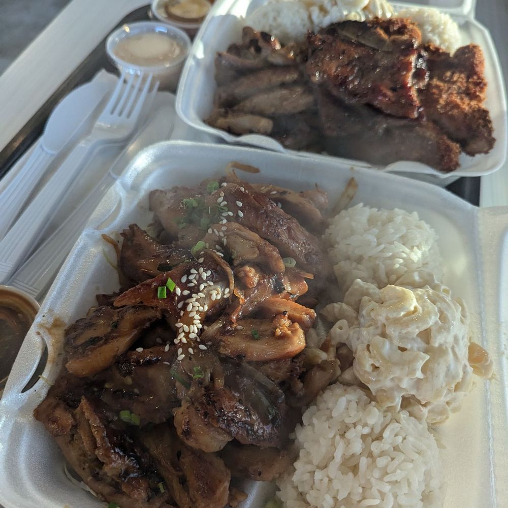 Howzit Hawaiian BBQ - Spicy chicken - Hawaiian Near Me - Lincoln, Nebraska Howzit Hawaiian BBQ - Spicy chicken - Hawaiian Near Me - Lincoln, Nebraska