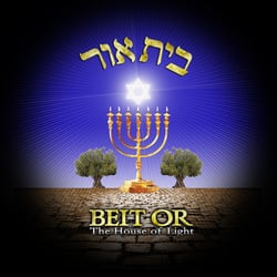 Beit Or - The House Of Light Messianic