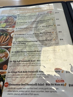 Menu photo 4 Anchi A La Carte Amherst, NY