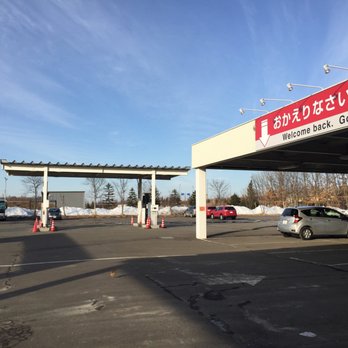 日産レンタカー新千歳空港店 - Car Rental - 柏台南2-2-5, 千歳市 