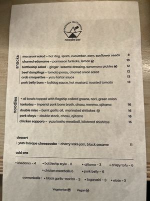 Menu photo 4 Kaedama Battleship San Antonio, TX