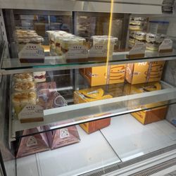 AO Cake