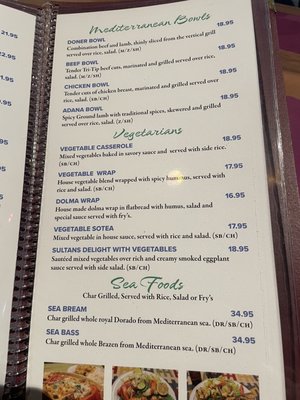 Menu photo 7 Anatolian Table Rocklin, CA