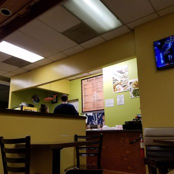 Tokyo House - Small Subway size restaurant. - Japanese Near Me - Chandler, Arizona Tokyo House - Small Subway size restaurant. - Japanese Near Me - Chandler, Arizona